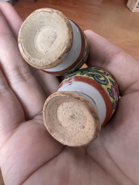 古玩陶瓷【雍正粉彩、乾隆粉彩】清代早期粉彩花卉紋撇口瓶拍賣，當前價格2000元