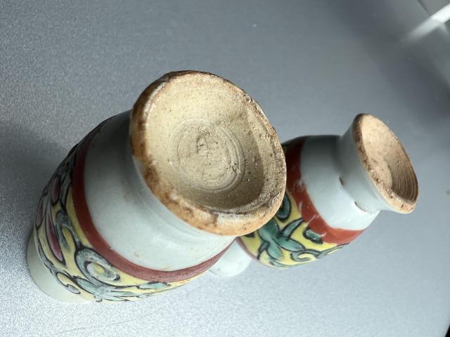 古玩陶瓷【雍正粉彩、乾隆粉彩】清代早期粉彩花卉紋撇口瓶拍賣，當前價格2000元