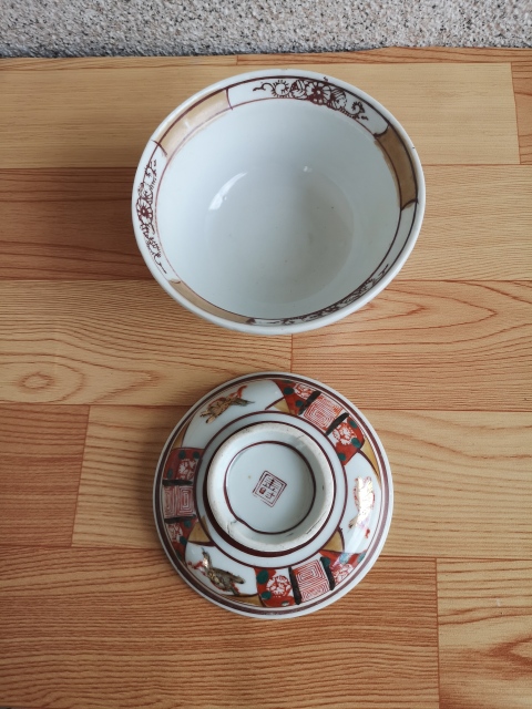 古玩陶瓷五彩蓋碗拍賣，當前價格350元