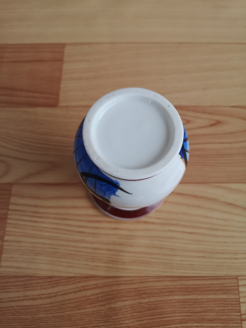 古玩陶瓷出口創匯期花卉紋雙耳盤口瓶拍賣,當前價格198元