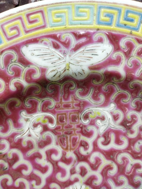古玩陶瓷【35.5㎝×25.5㎝】胭脂紅地纏枝花卉粉彩囍寶相花大盤拍賣,當前價格298元