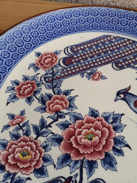 古玩陶瓷六十至八十年代青花粉彩花鳥紋盤拍賣，當(dāng)前價(jià)格680元