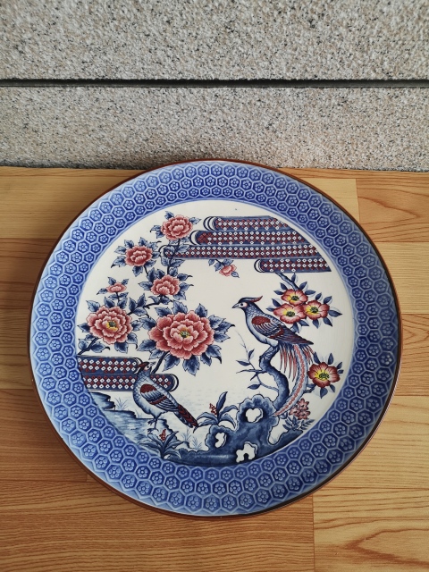 古玩陶瓷六十至八十年代青花粉彩花鳥紋盤拍賣，當(dāng)前價(jià)格680元
