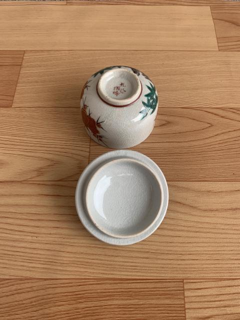 古玩陶瓷六十至八十年代花卉紋蓋杯拍賣,當前價格220元
