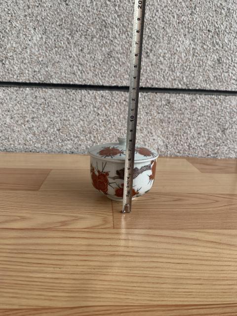 古玩陶瓷六十至八十年代花卉紋蓋杯拍賣,當前價格220元