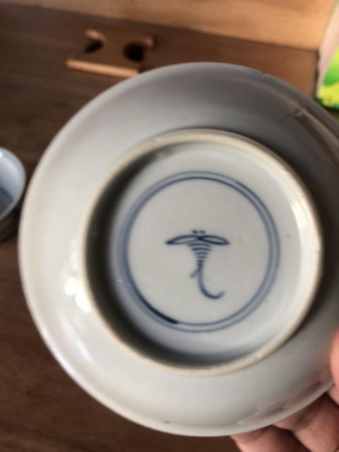 古玩陶瓷清代康熙花卉紋青花杯盤拍賣,當前價格999元