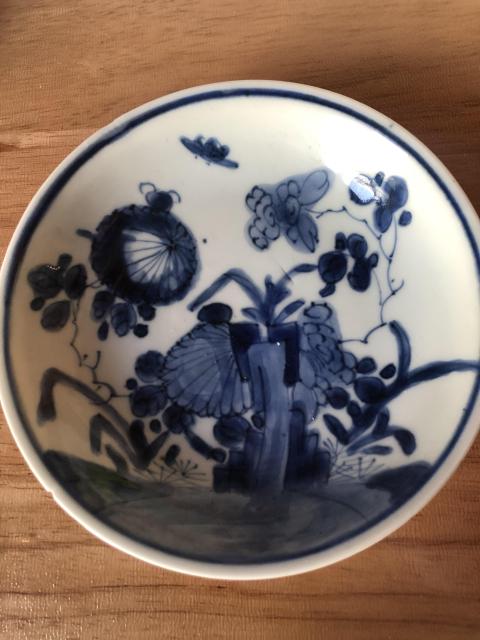 古玩陶瓷清代康熙花卉紋青花杯盤拍賣,當前價格999元