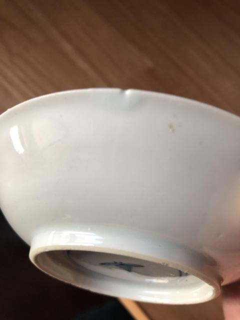 古玩陶瓷清代康熙花卉紋青花杯盤拍賣,當前價格999元