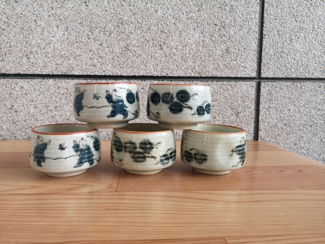 古玩陶瓷六十至八十年代花卉紋杯拍賣，當(dāng)前價格260元