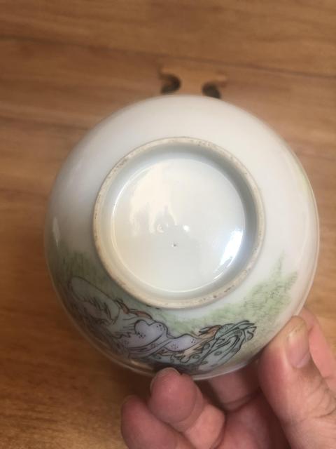 古玩陶瓷民國(guó)和合二仙彩繪小碗拍賣(mài),當(dāng)前價(jià)格555元