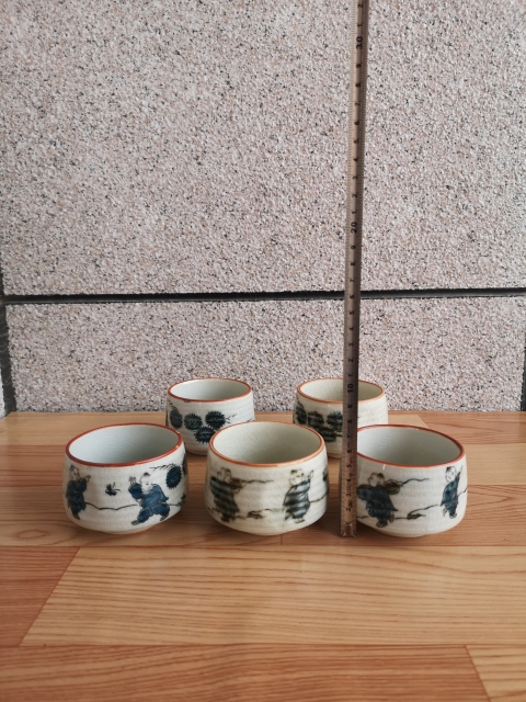 古玩陶瓷六十至八十年代花卉紋杯拍賣，當(dāng)前價格260元