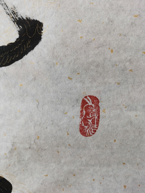 古玩字畫軍旅書法家張成發書法家楹聯一對花開茶禪拍賣，當前價格99元