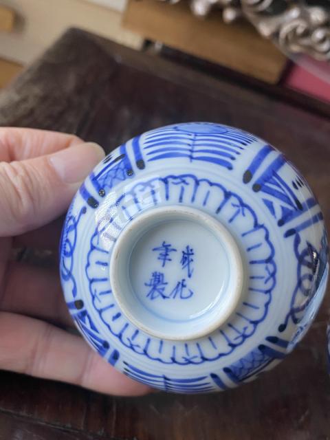 古玩陶瓷清末青花杯一對拍賣，當前價格600元