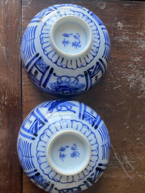 古玩陶瓷清末青花杯一對拍賣，當前價格600元