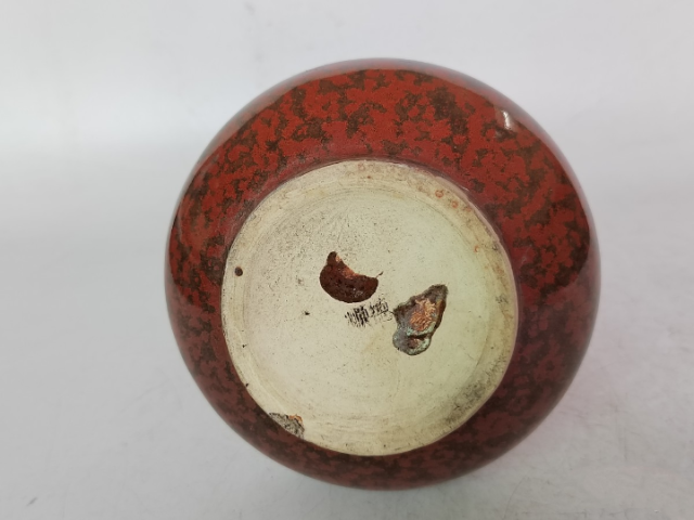 古玩陶瓷紅釉瓶拍賣,當前價格130元