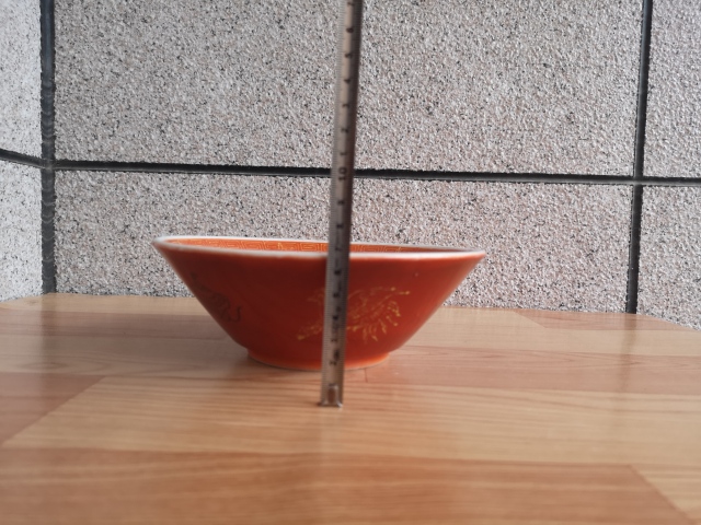 古玩陶瓷乾隆款內白釉彩瓷花間吉語紋外紅釉地碗拍賣,當前價格260元