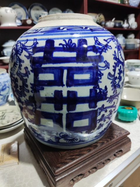 古玩陶瓷清代道光至咸豐纏枝花囍字紋青花蓋罐拍賣，當(dāng)前價格388元