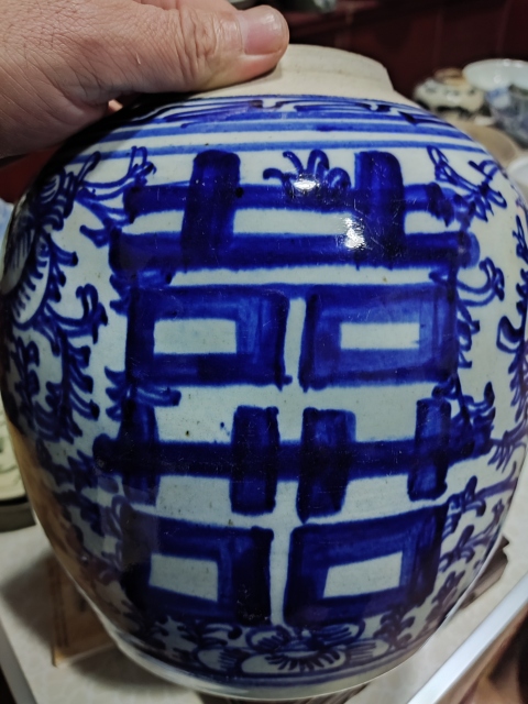 古玩陶瓷清代道光至咸豐纏枝花囍字紋青花蓋罐拍賣，當(dāng)前價格388元