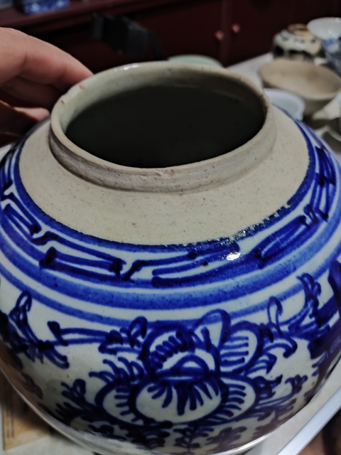 古玩陶瓷清代道光至咸豐纏枝花囍字紋青花蓋罐拍賣，當(dāng)前價格388元