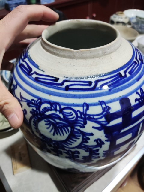 古玩陶瓷清代道光至咸豐纏枝花囍字紋青花蓋罐拍賣，當(dāng)前價格388元