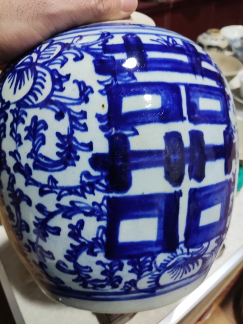 古玩陶瓷清代道光至咸豐纏枝花囍字紋青花蓋罐拍賣，當(dāng)前價格388元