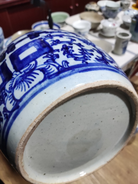 古玩陶瓷清代道光至咸豐纏枝花囍字紋青花蓋罐拍賣，當(dāng)前價格388元