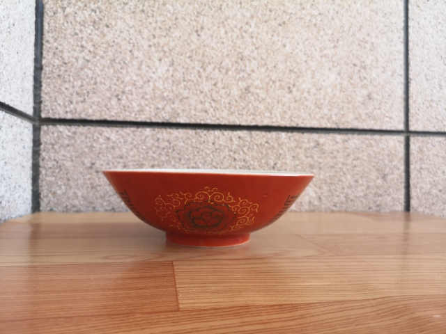 古玩陶瓷六十至八十年代大清乾隆年制款吉語紋碗拍賣，當前價格198元