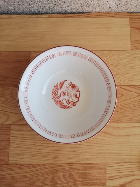 古玩陶瓷六十至八十年代乾隆款龍鳳紋碗拍賣，當前價格298元