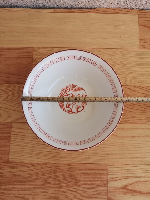古玩陶瓷六十至八十年代乾隆款龍鳳紋碗拍賣，當前價格298元