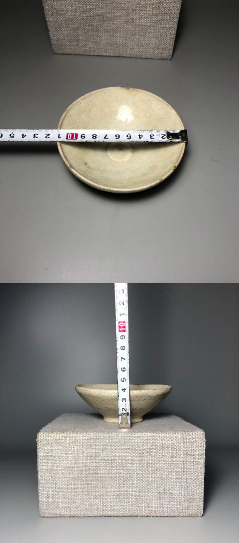 古玩陶瓷（宋代精美）影青雞心盞（有很高收藏價值）拍賣，當前價格1888元