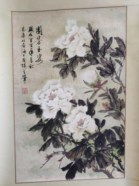 古玩字畫海派名家黃幻吾入室弟子周志康園芳玉姿手工原裱立軸拍賣,當前價格1688元