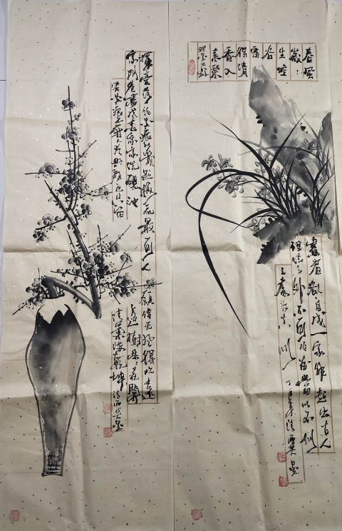 古玩字畫中國國畫家協(xié)會理事 清雨點《梅蘭竹菊四屏》拍賣，當前價格3699元