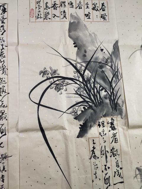 古玩字畫中國國畫家協(xié)會理事 清雨點《梅蘭竹菊四屏》拍賣，當前價格3699元