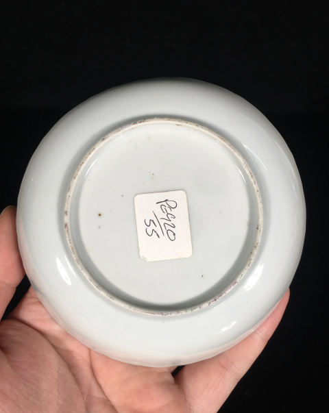 古玩陶瓷清乾隆青花廣彩人物故事紋花口盤拍賣，當前價格3200元