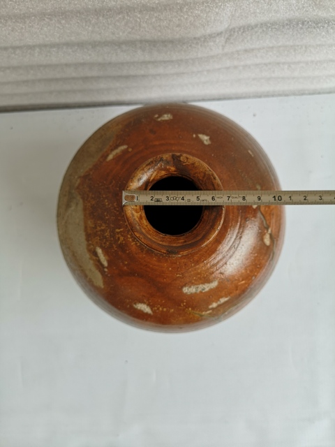 古玩陶瓷明代褐釉瓶拍賣,當(dāng)前價格850元