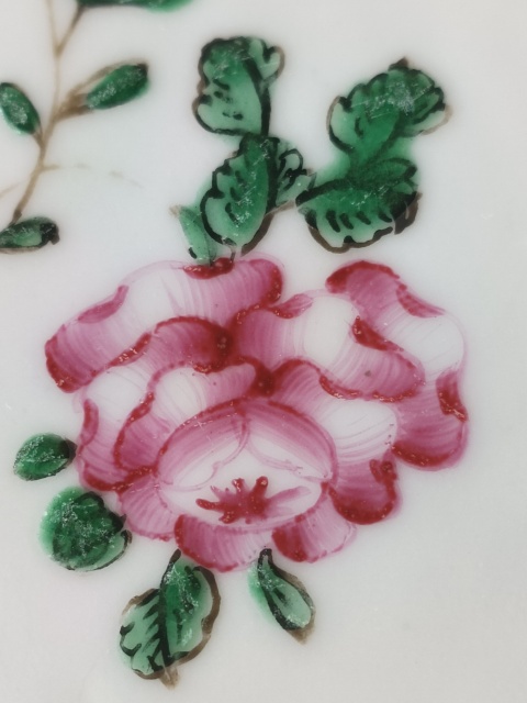 古玩陶瓷【清乾隆】精品花鳥紋彩繪花口盤拍賣,當前價格2980元
