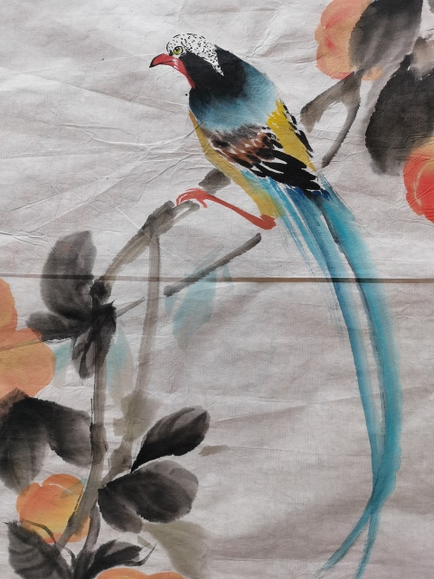 古玩字畫當(dāng)代畫家石林2008年花鳥作品秋韻拍賣，當(dāng)前價(jià)格99元