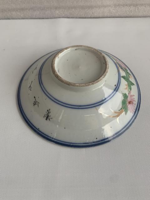 古玩陶瓷民國花卉紋彩繪盤拍賣，當前價格298元