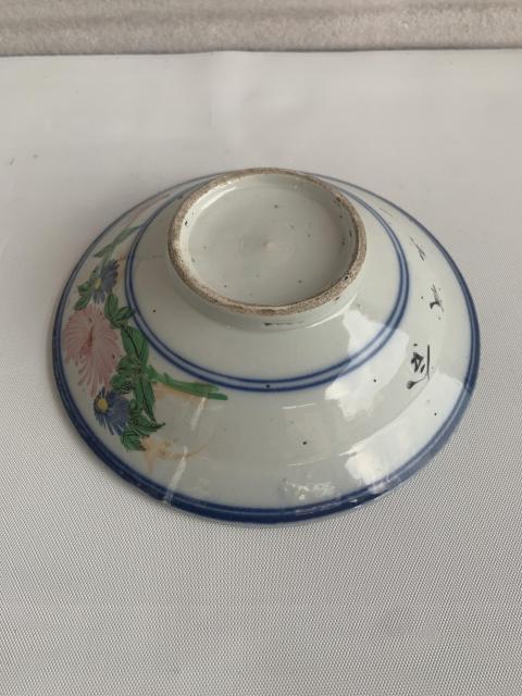 古玩陶瓷民國花卉紋彩繪盤拍賣，當前價格298元