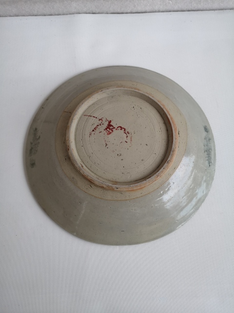 古玩陶瓷清代青花盤拍賣,當(dāng)前價(jià)格580元