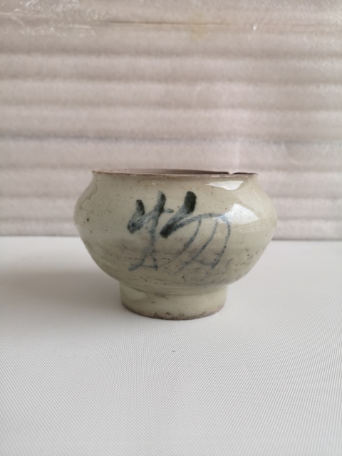 古玩陶瓷晚清青花文字罐拍賣,當前價格398元