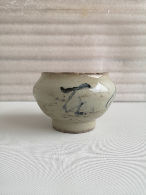 古玩陶瓷晚清青花文字罐拍賣,當前價格398元