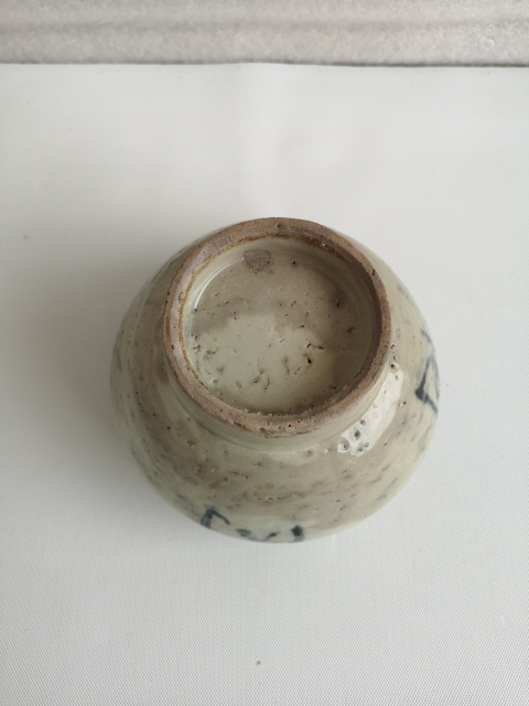 古玩陶瓷晚清青花文字罐拍賣,當前價格398元