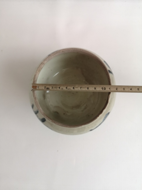 古玩陶瓷晚清青花文字罐拍賣,當前價格398元