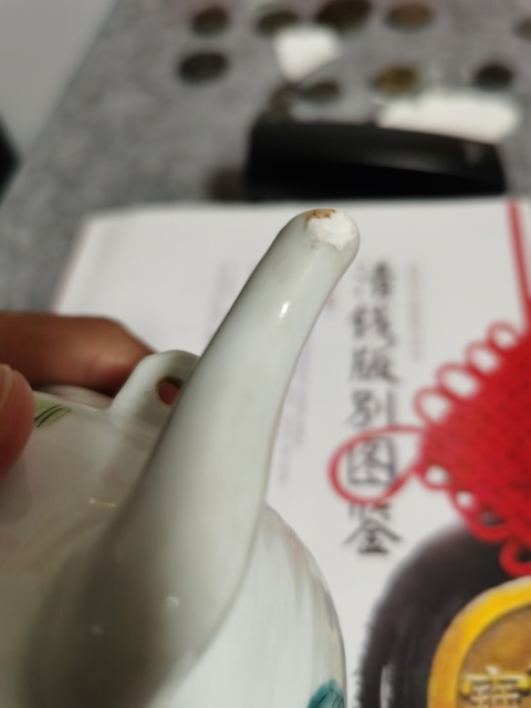 古玩陶瓷晚清.人物紋粉彩提梁壺199拍賣，當前價格199元