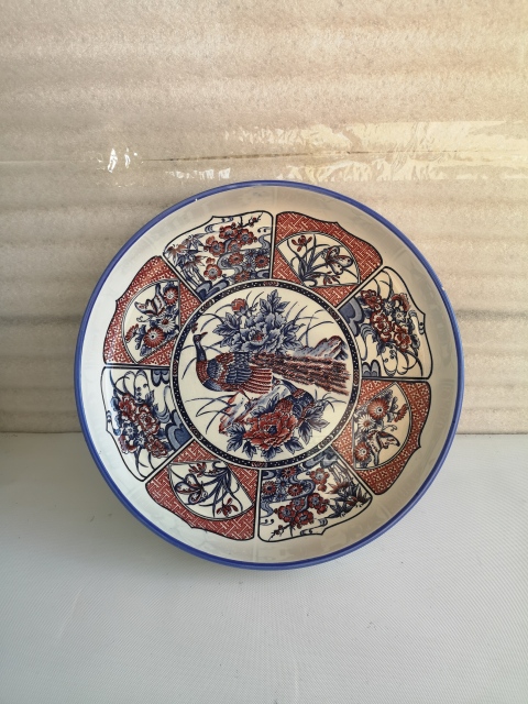 古玩陶瓷上世紀晚期花鳥紋彩瓷盤拍賣,當前價格398元