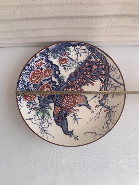 古玩陶瓷上一個世紀晚期孔雀盤拍賣，當前價格398元