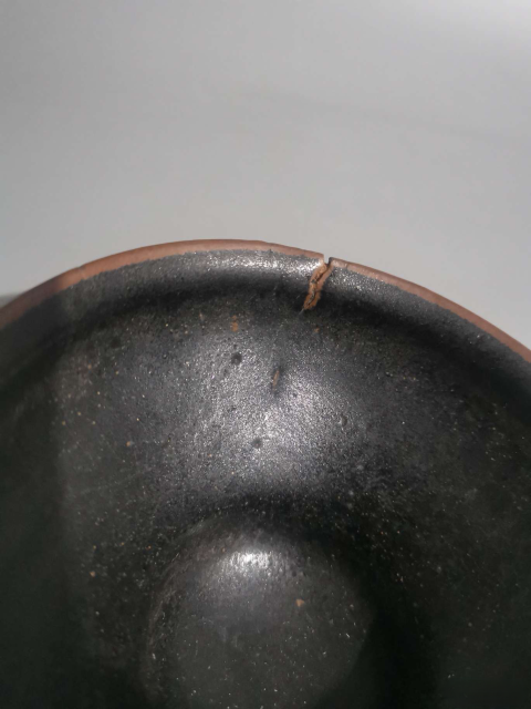 古玩陶瓷福清窯盞拍賣，當(dāng)前價(jià)格4600元