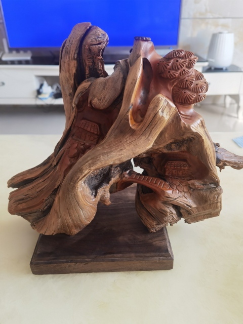 古玩雜項崖柏根雕倒留香插擺件拍賣,當(dāng)前價格369元