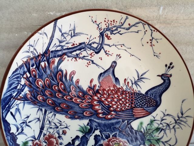 古玩陶瓷上一個世紀晚期孔雀盤拍賣，當前價格398元